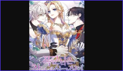 The Tyrant Wants to Live Honestly Chapter 56 Release Date, Spoiler, Recap, Raw Scans, and More